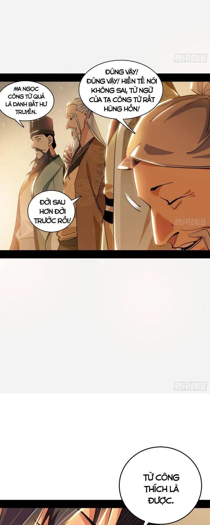Chapter 226 - Image 50