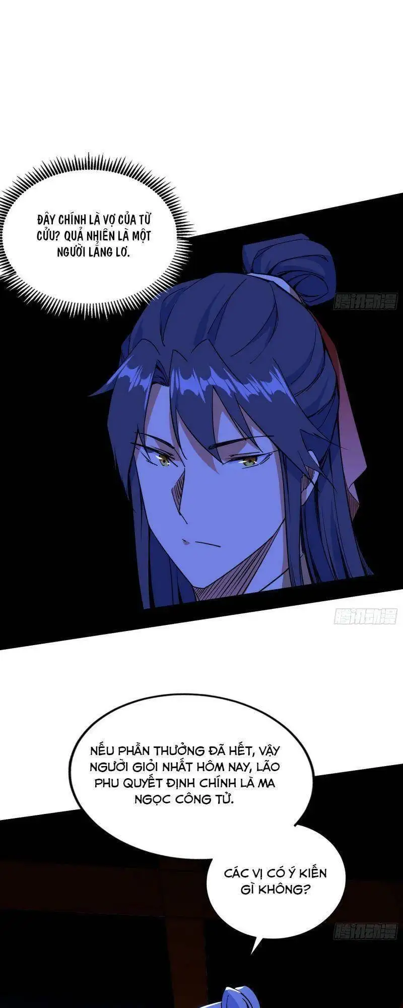 Chapter 226 - Image 6