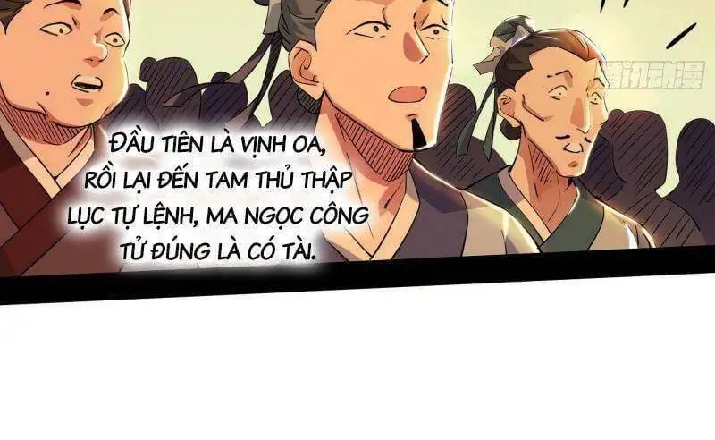 Chapter 226 - Image 53