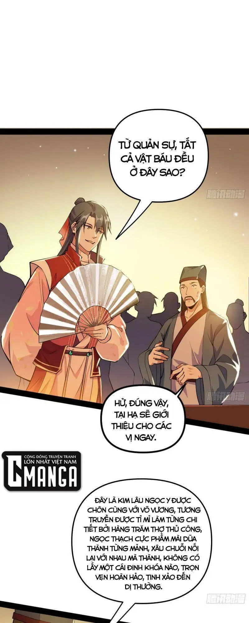 Chapter 226 - Image 56