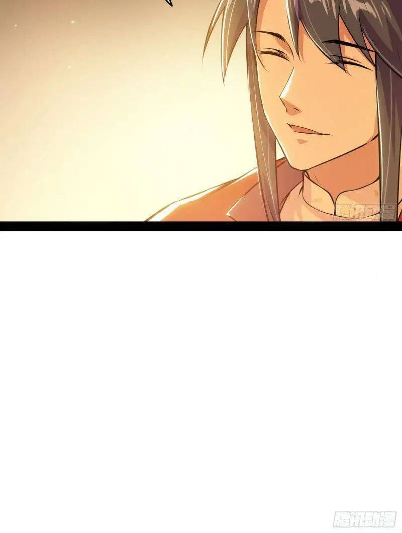 Chapter 227 - Image 2