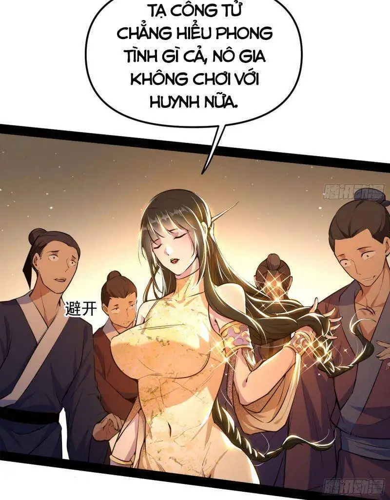 Chapter 227 - Image 12