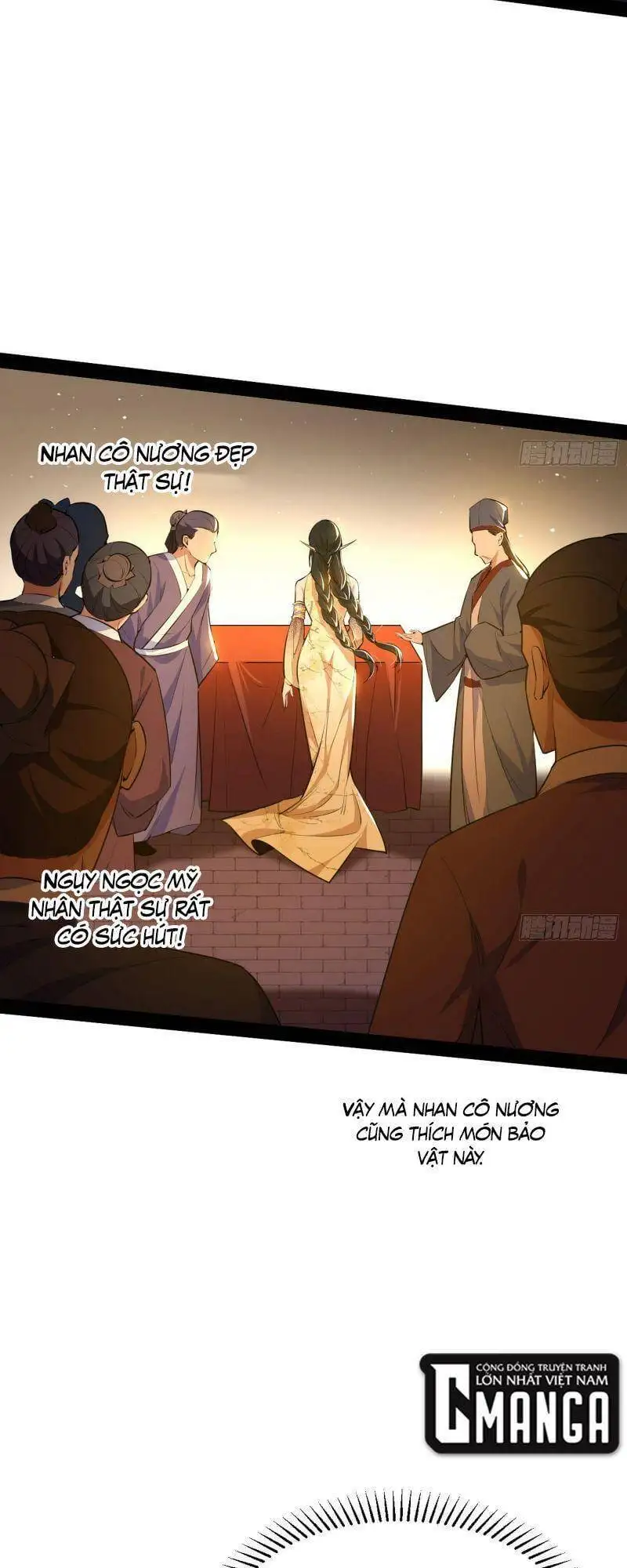 Chapter 227 - Image 13