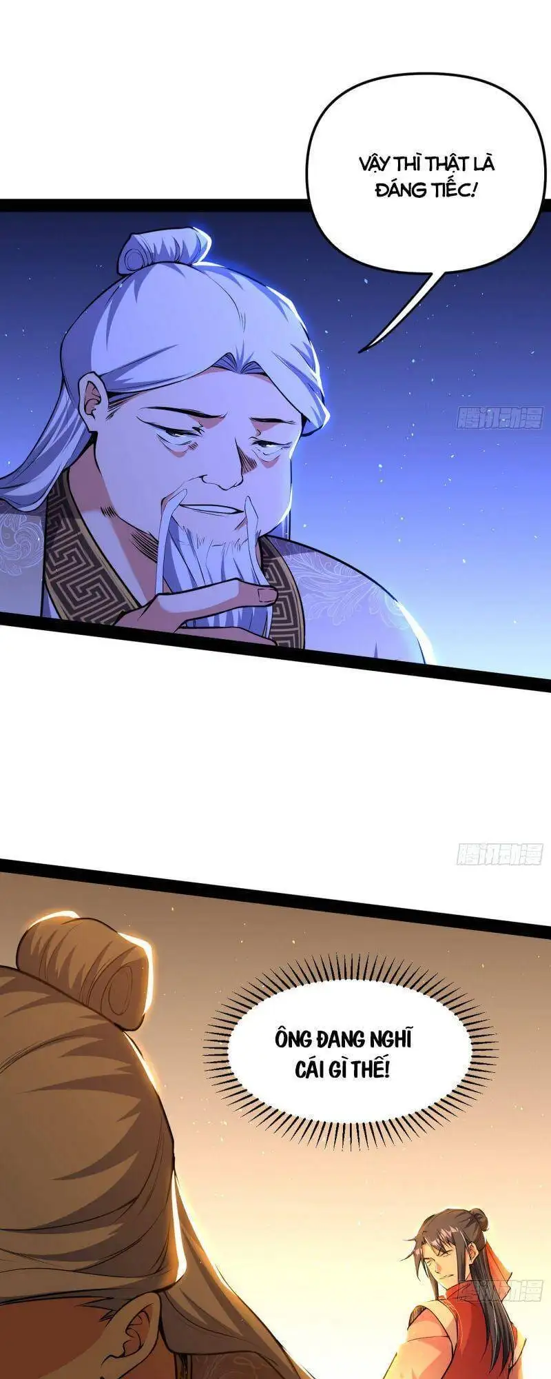 Chapter 227 - Image 3