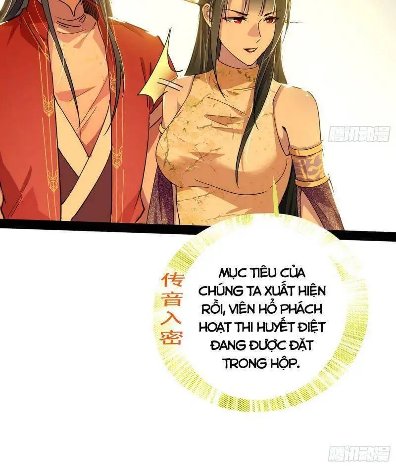 Chapter 227 - Image 26