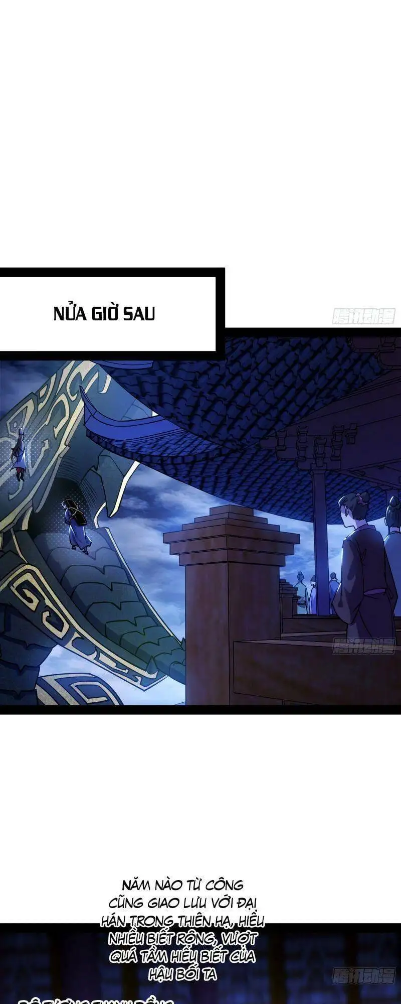 Chapter 227 - Image 31