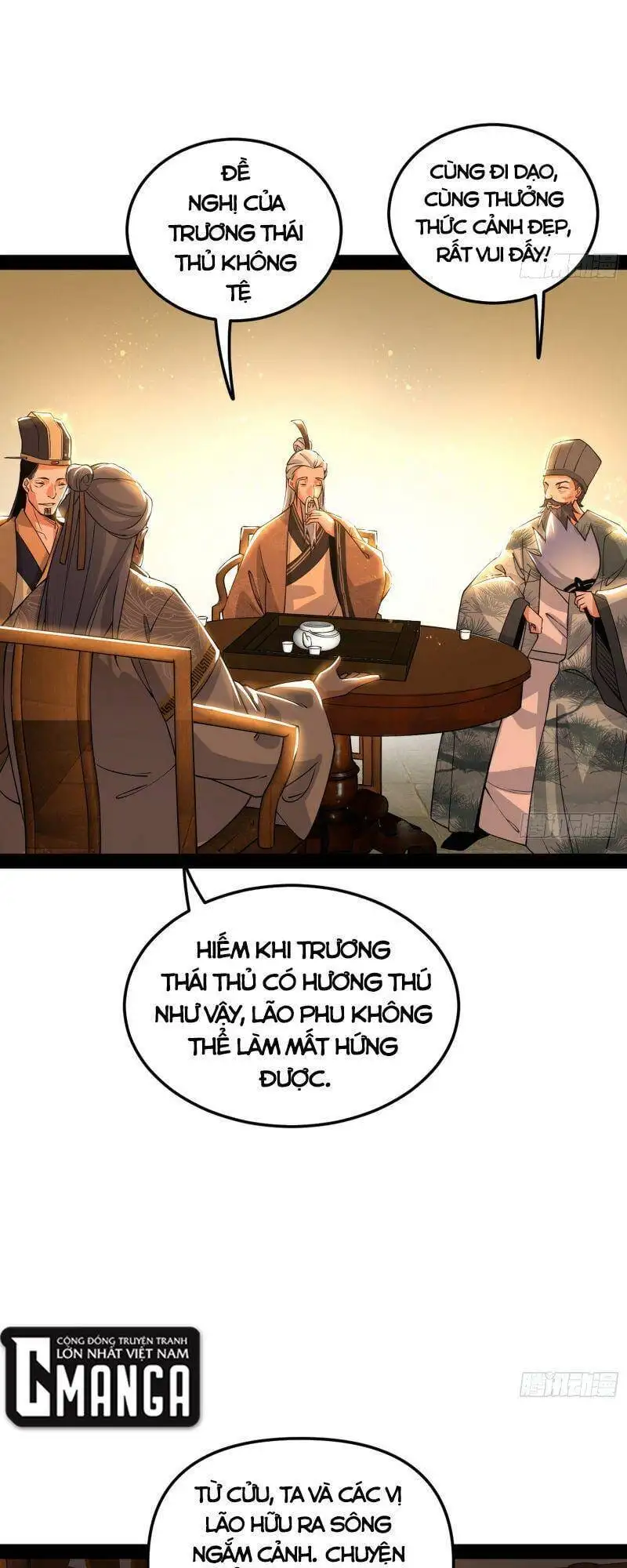 Chapter 227 - Image 41