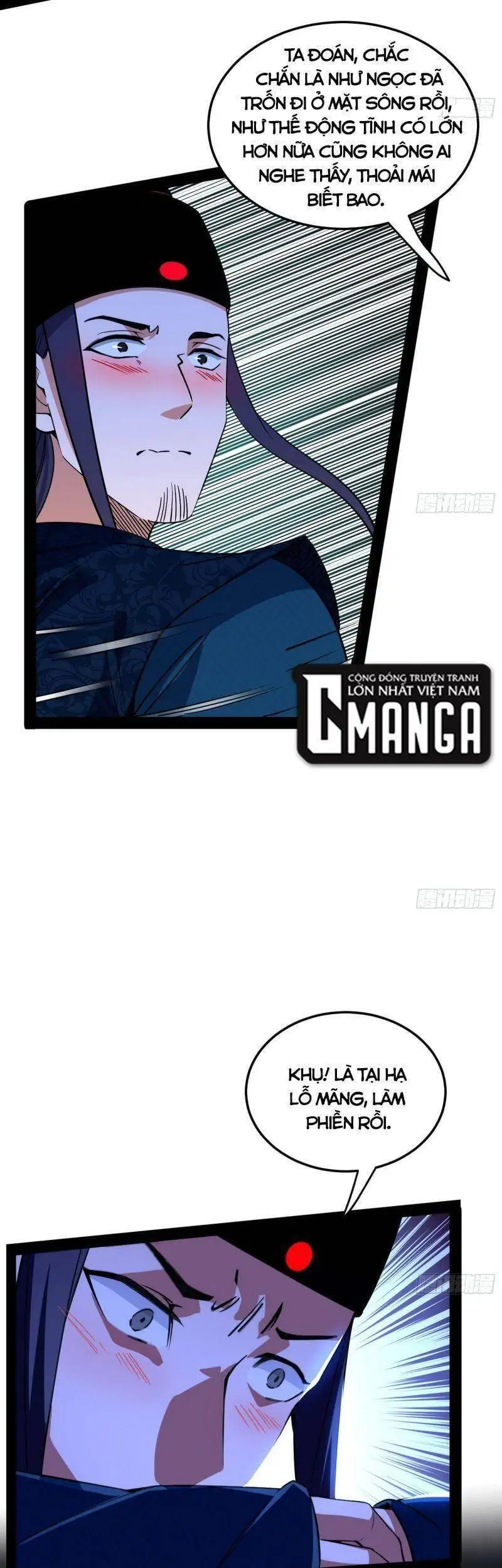 Chapter 227 - Image 56