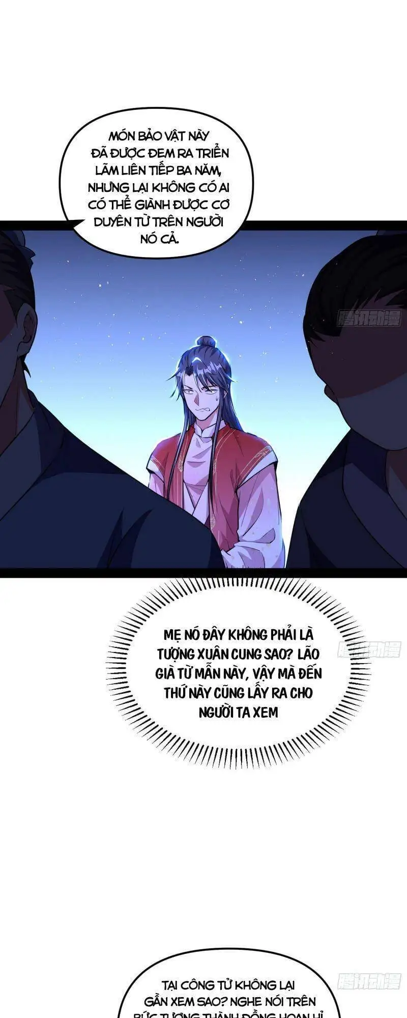 Chapter 227 - Image 7