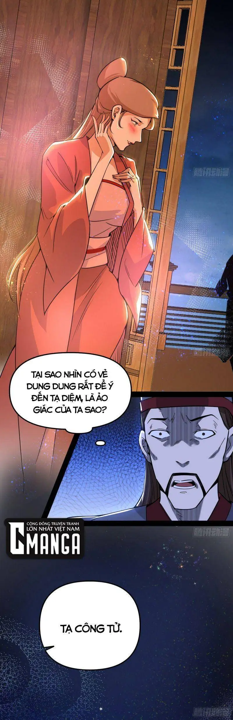 Chapter 228 - Image 15