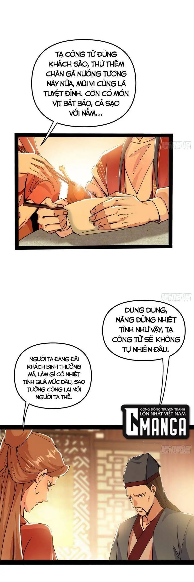 Chapter 228 - Image 20