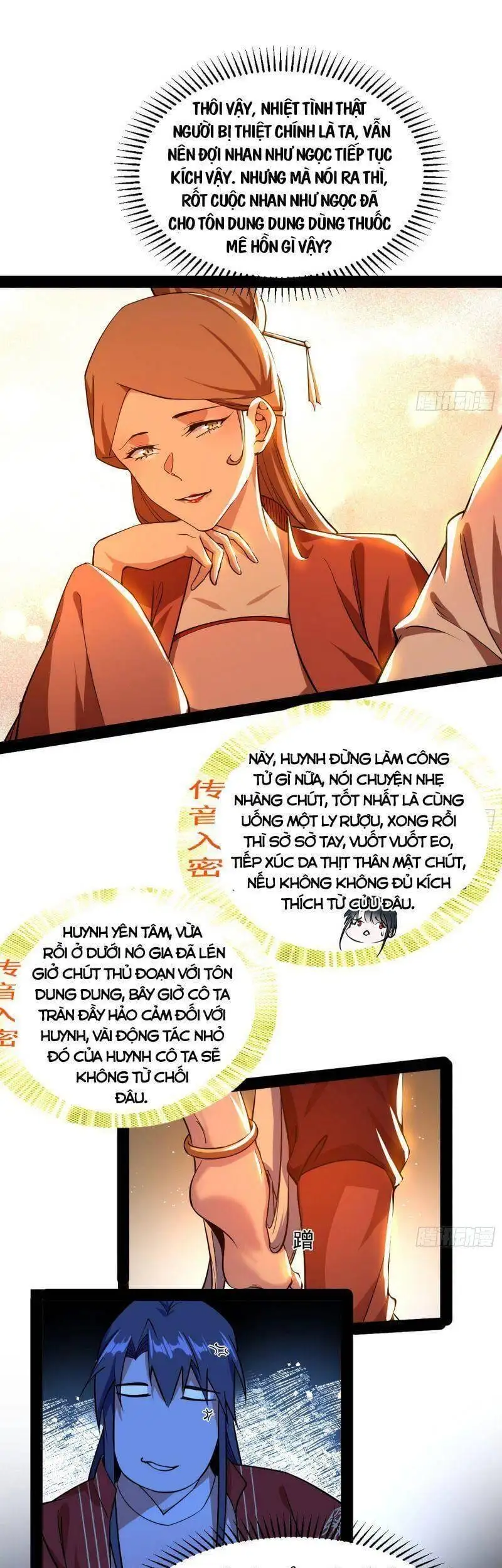 Chapter 228 - Image 29