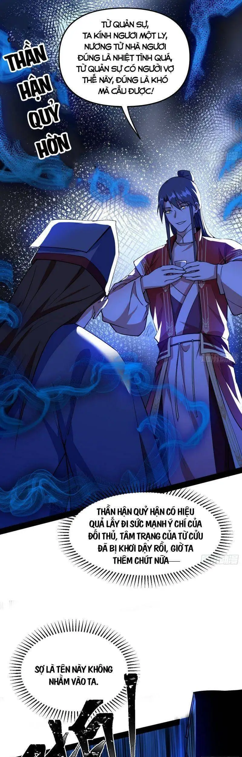 Chapter 228 - Image 31