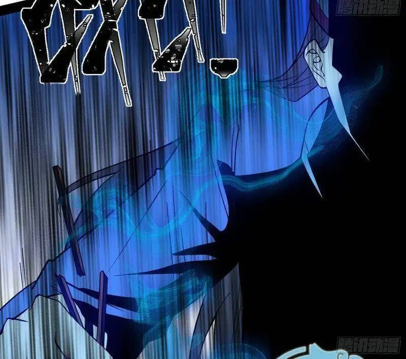 Chapter 228 - Image 32