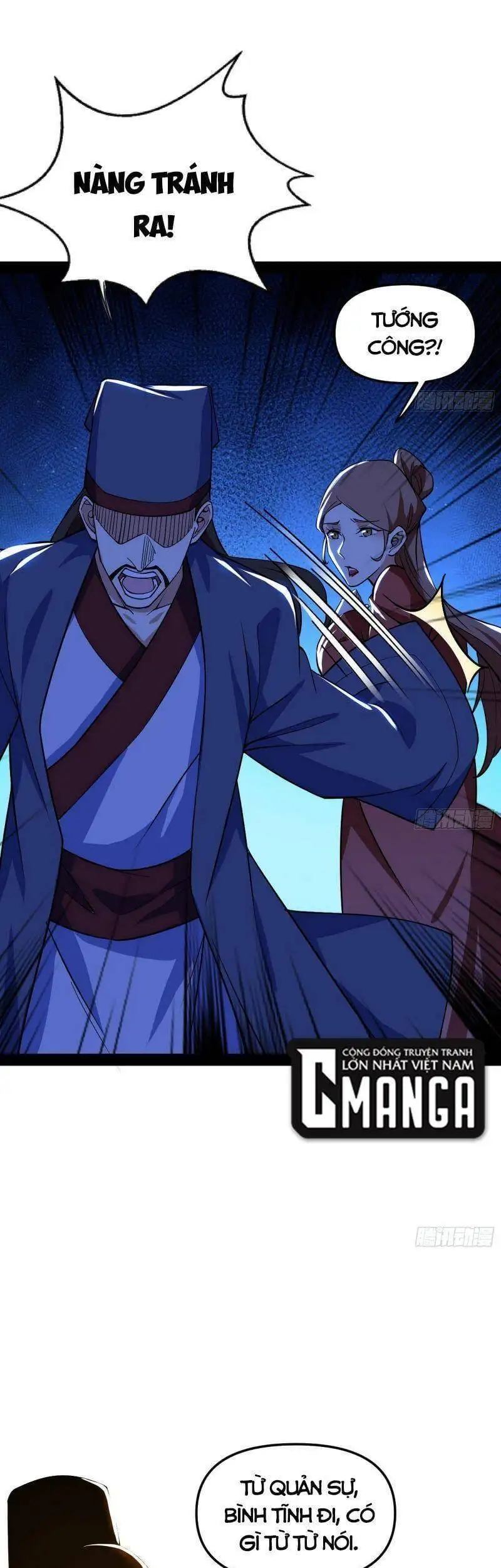 Chapter 228 - Image 36