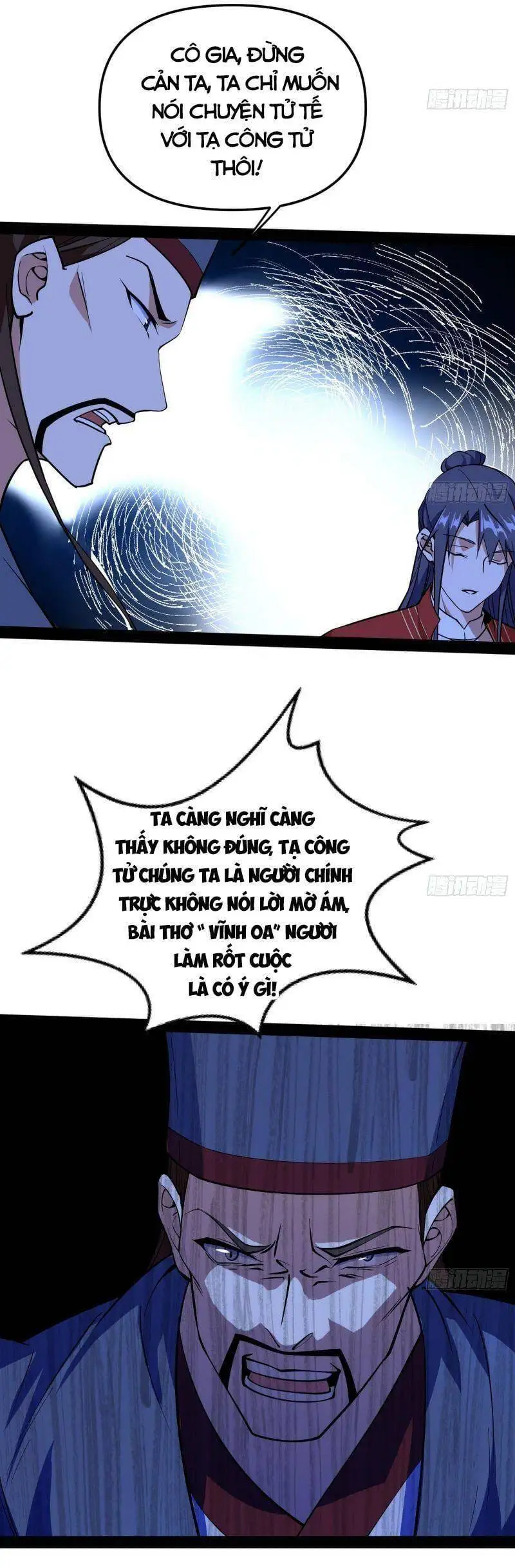 Chapter 228 - Image 38