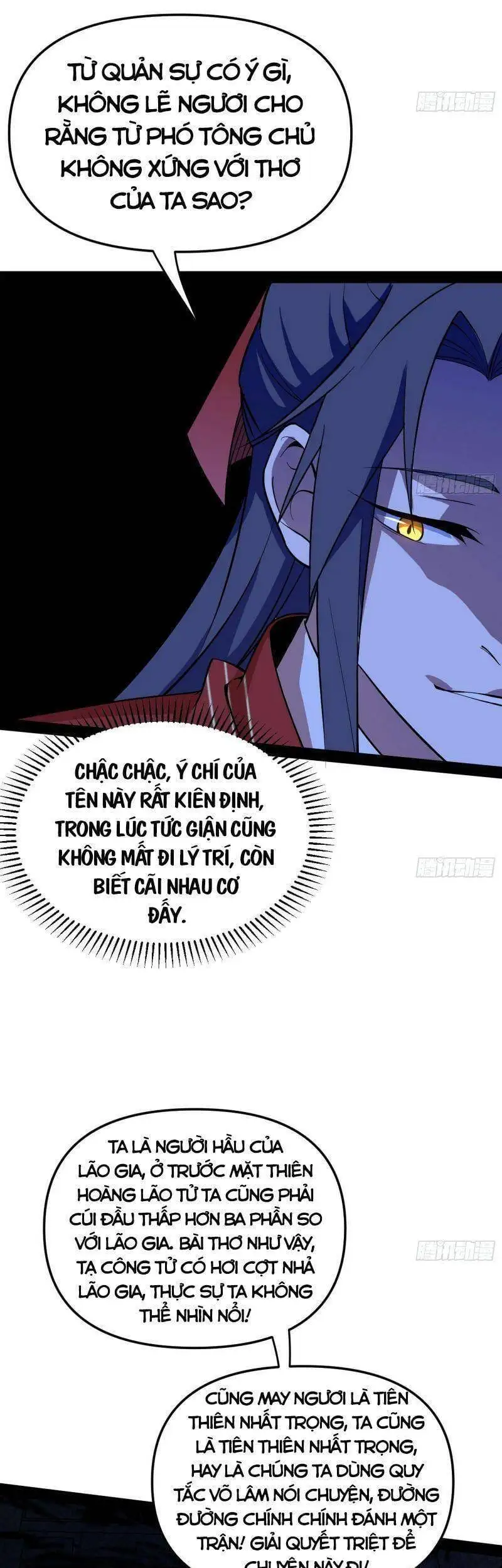 Chapter 228 - Image 39
