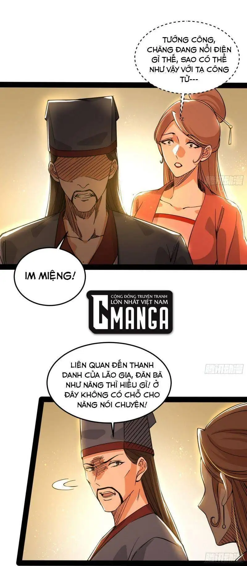 Chapter 228 - Image 42