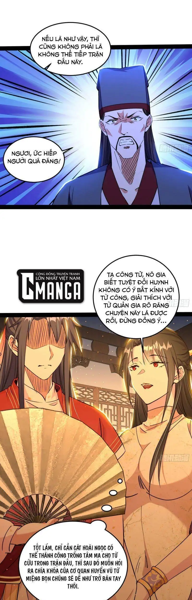 Chapter 228 - Image 45