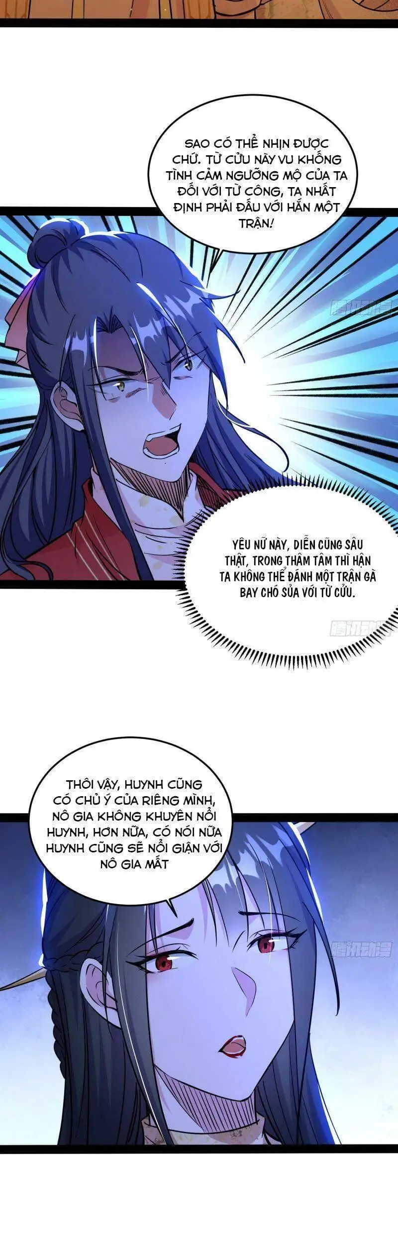Chapter 228 - Image 47
