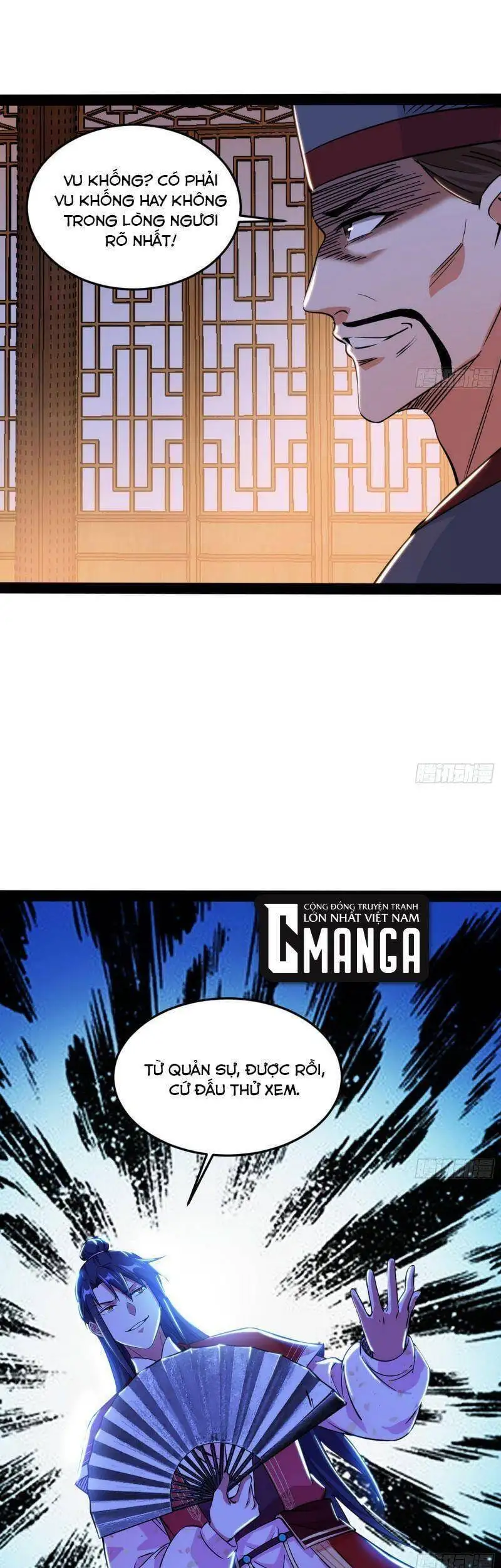 Chapter 228 - Image 49