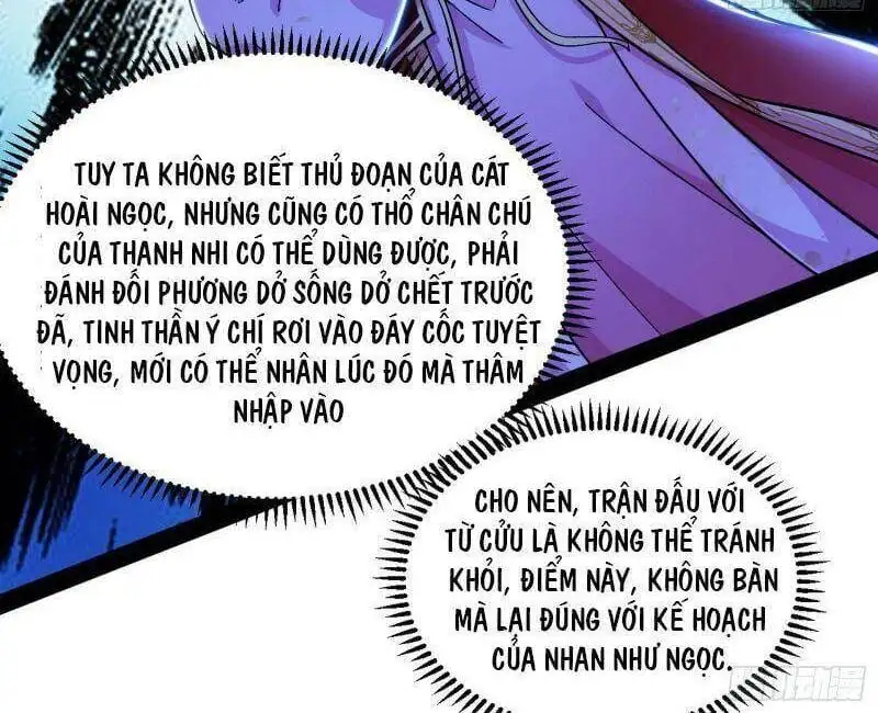Chapter 228 - Image 50