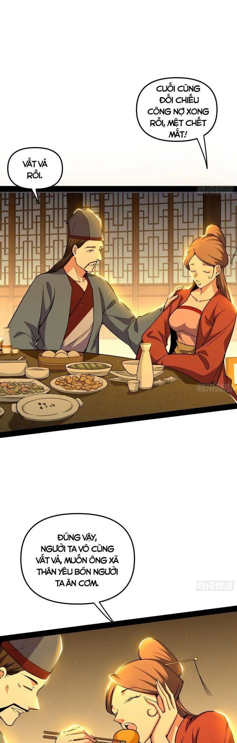 Chapter 228 - Image 6