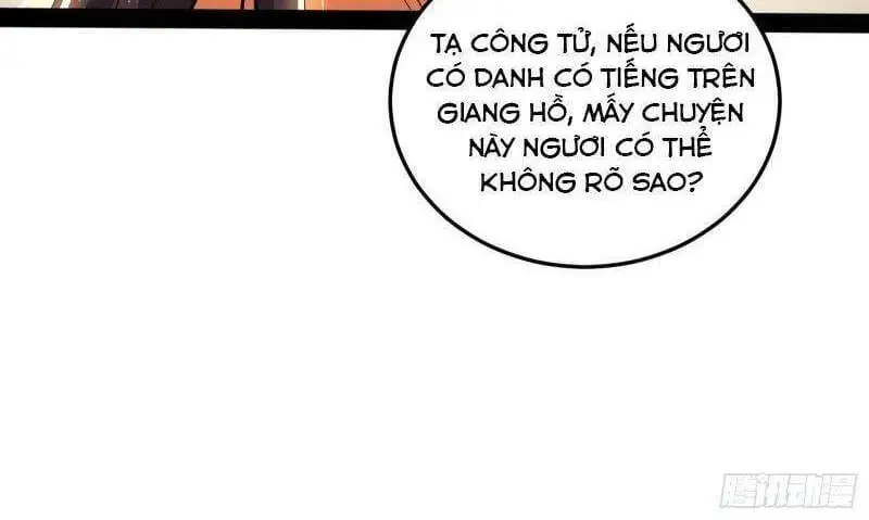 Chapter 228 - Image 59