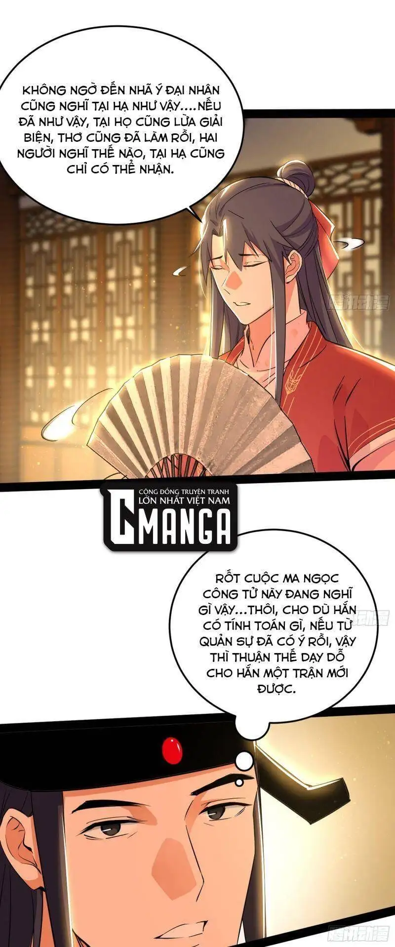 Chapter 229 - Image 1