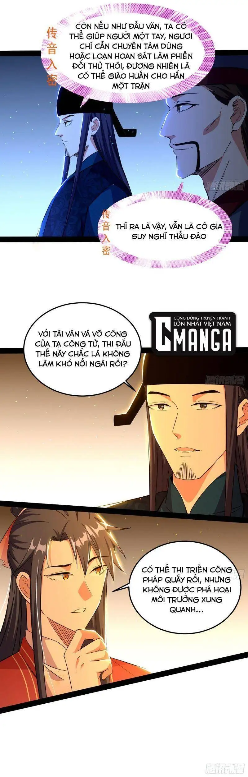 Chapter 229 - Image 11