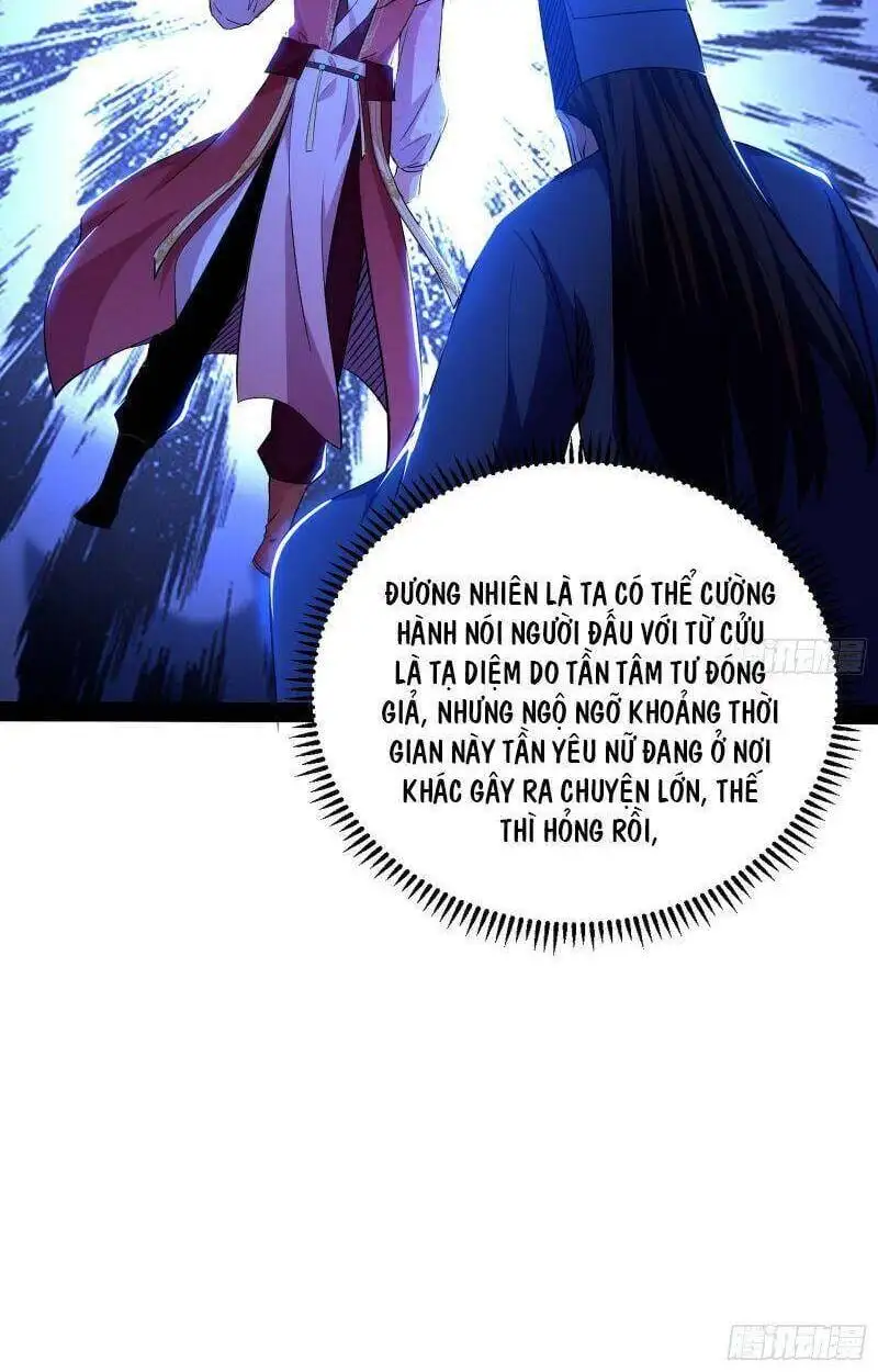 Chapter 229 - Image 13