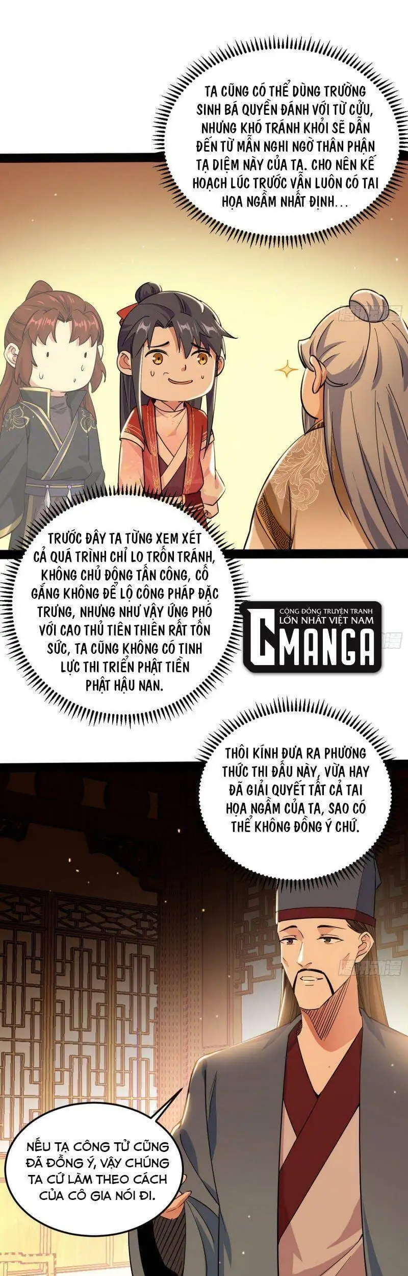 Chapter 229 - Image 14