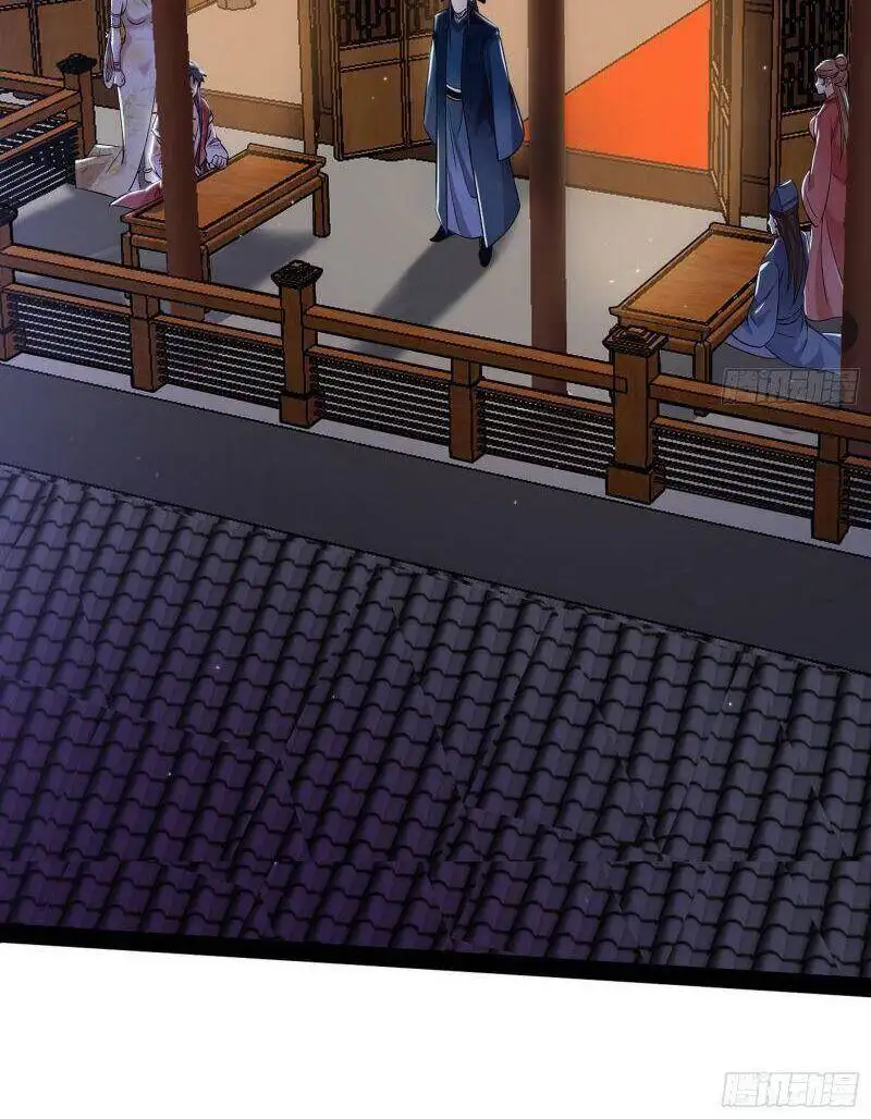 Chapter 229 - Image 20
