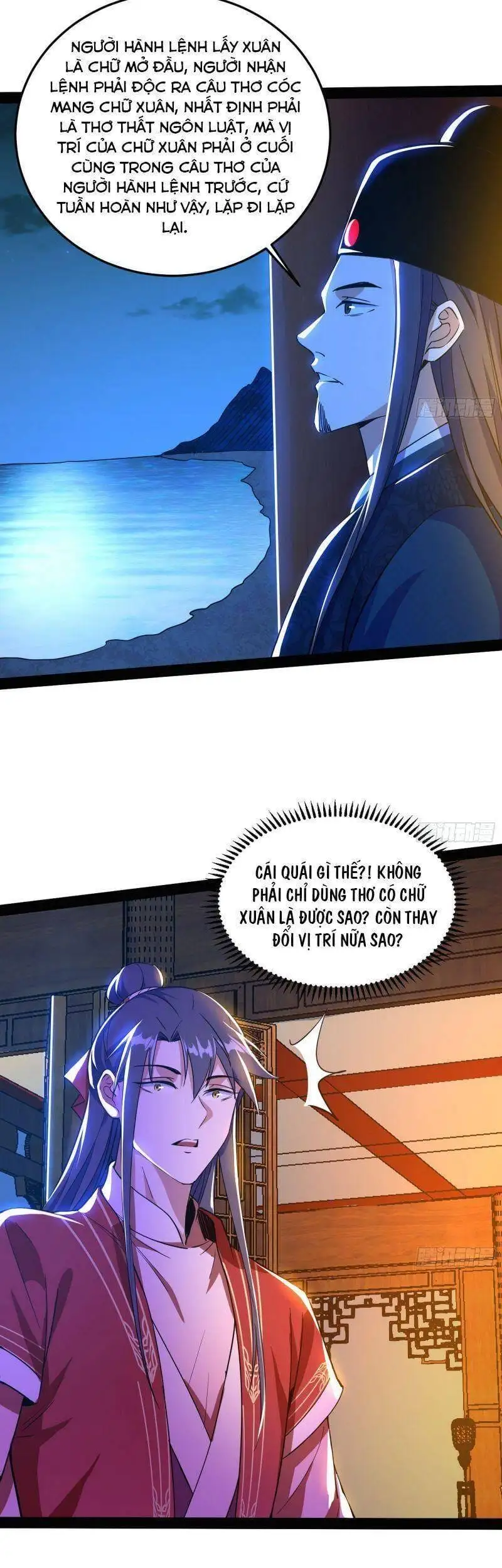 Chapter 229 - Image 23