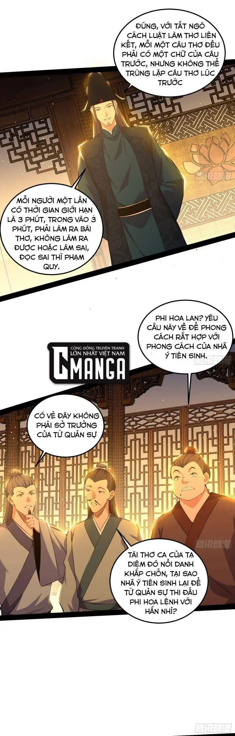 Chapter 229 - Image 4