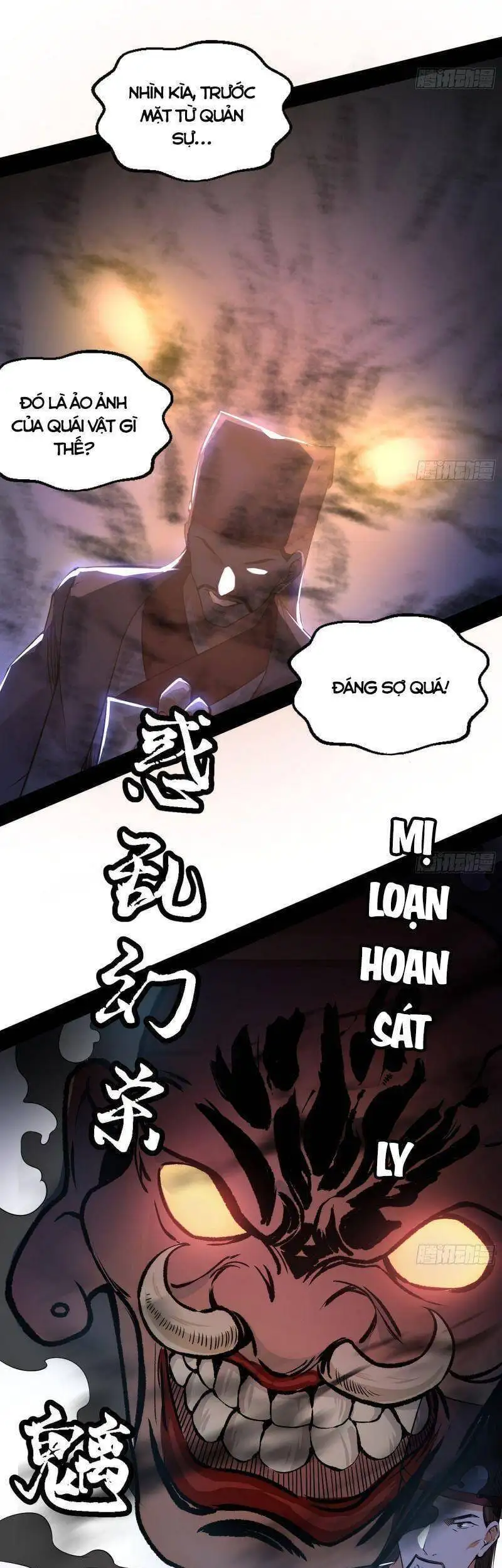 Chapter 229 - Image 38