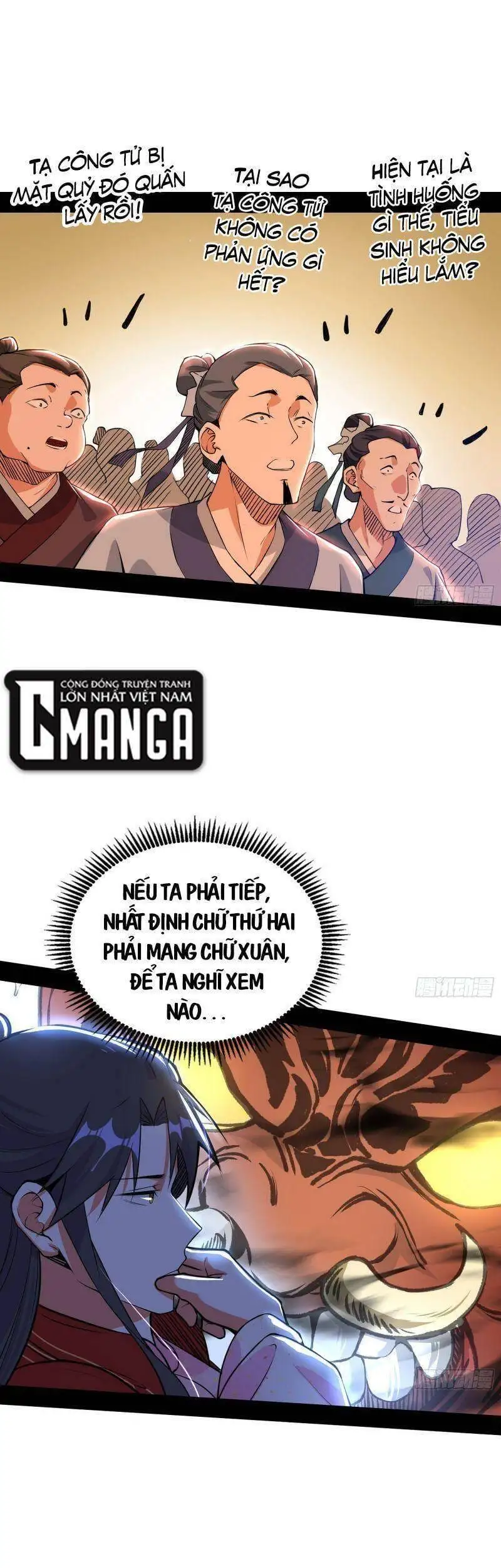 Chapter 229 - Image 42