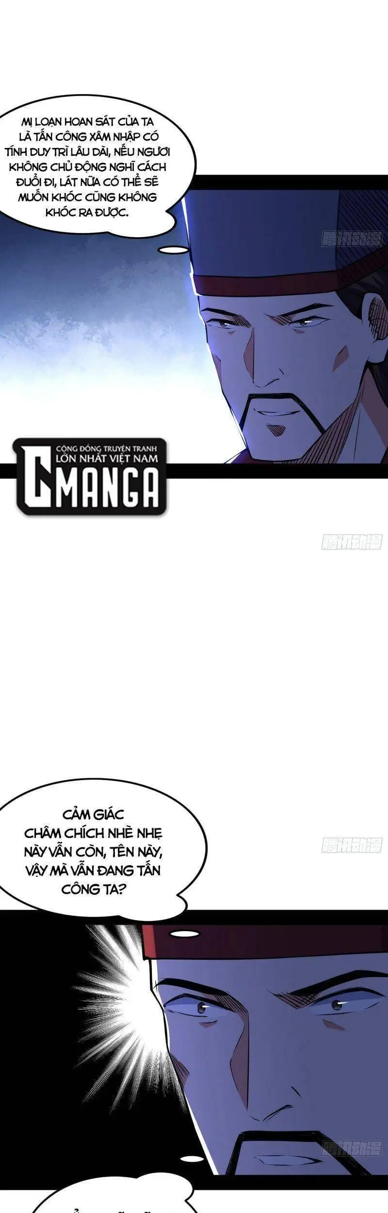 Chapter 229 - Image 46