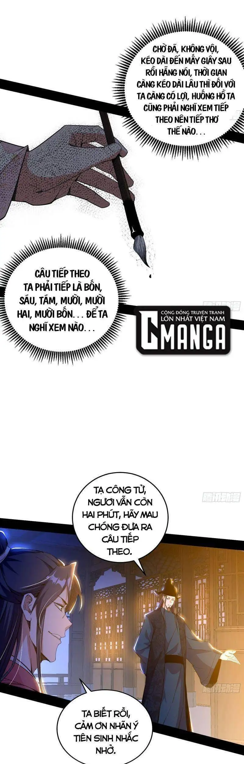 Chapter 229 - Image 50