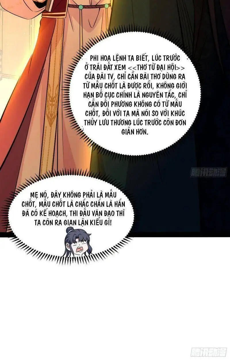 Chapter 229 - Image 6