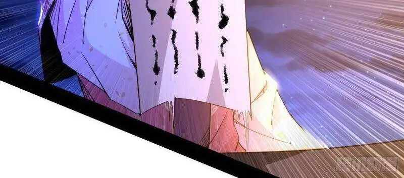 Chapter 229 - Image 57