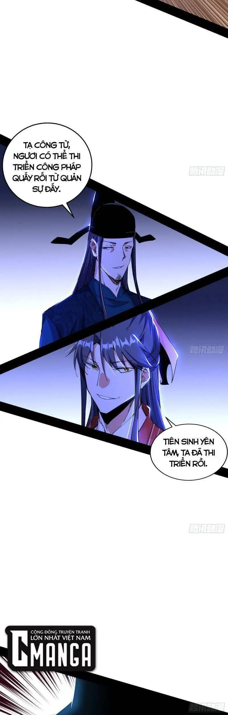 Chapter 229 - Image 58
