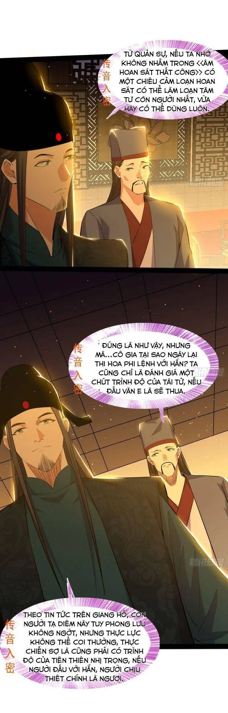 Chapter 229 - Image 9