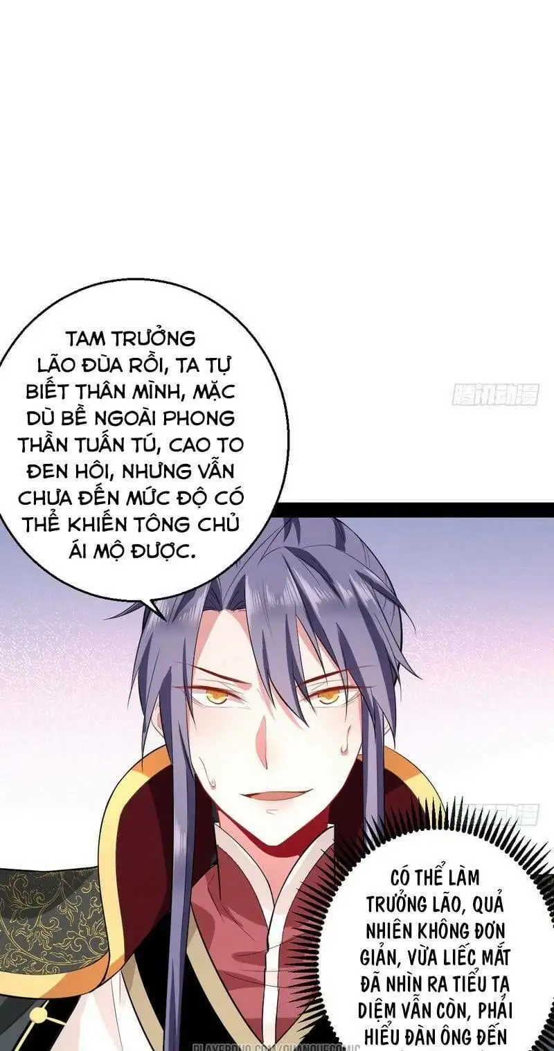 Chapter 23 - Image 1