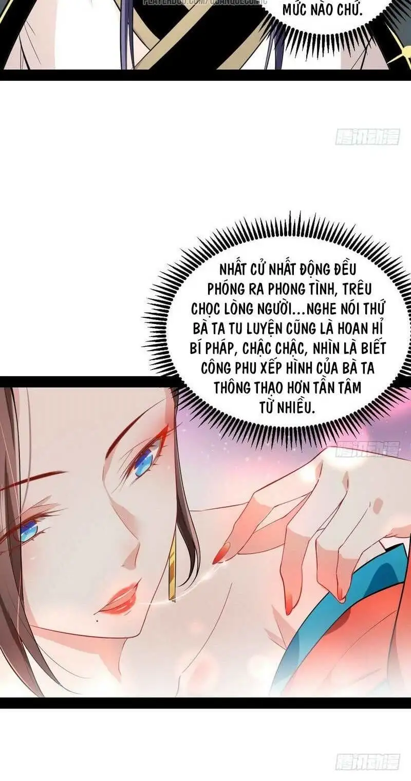 Chapter 23 - Image 2