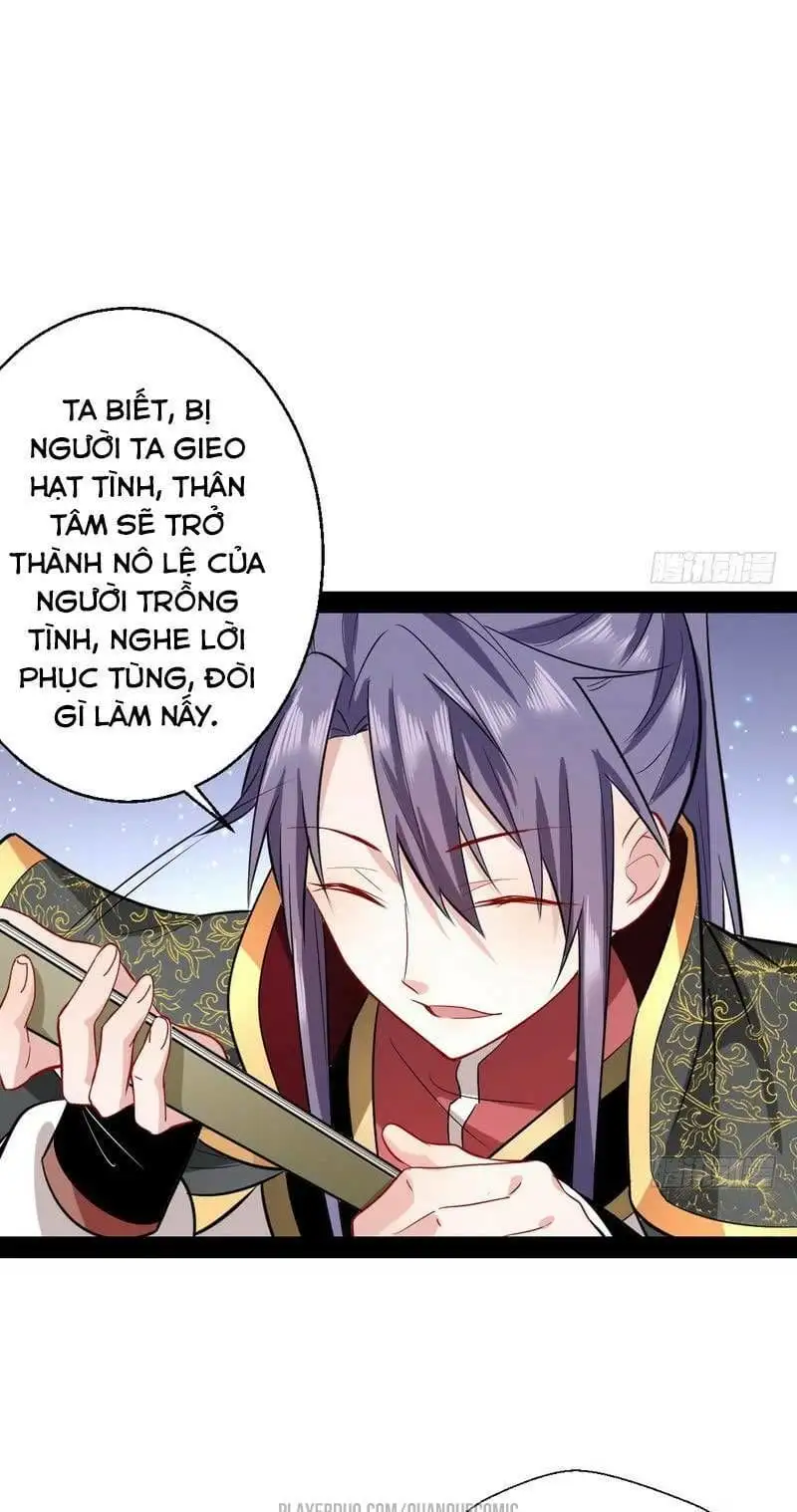 Chapter 23 - Image 13