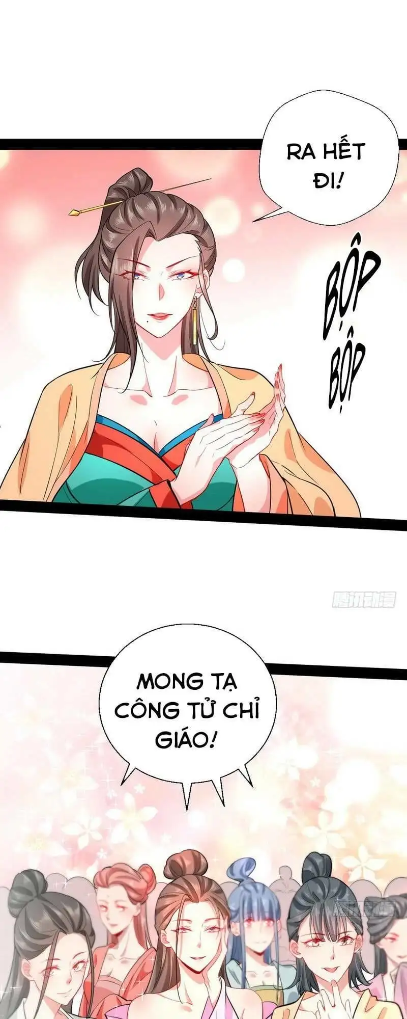 Chapter 23 - Image 19