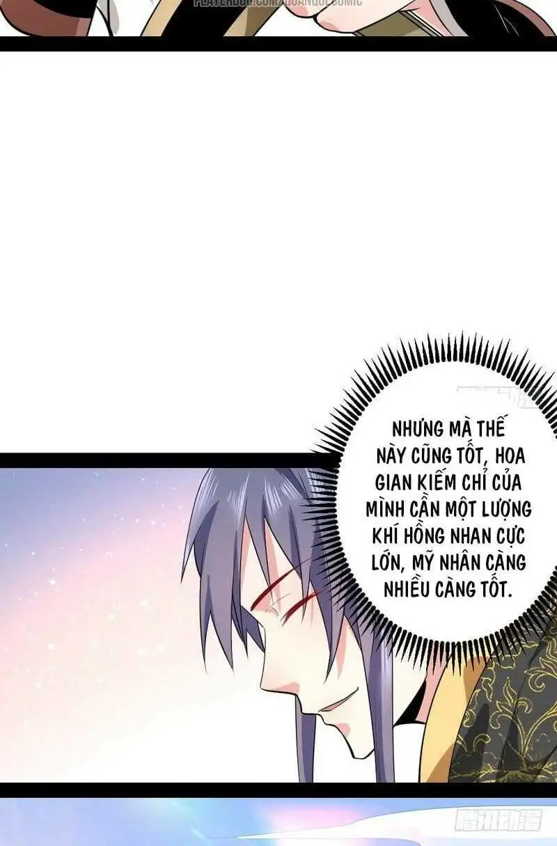 Chapter 23 - Image 23