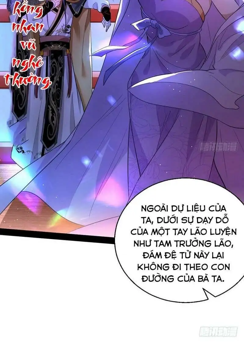 Chapter 23 - Image 26