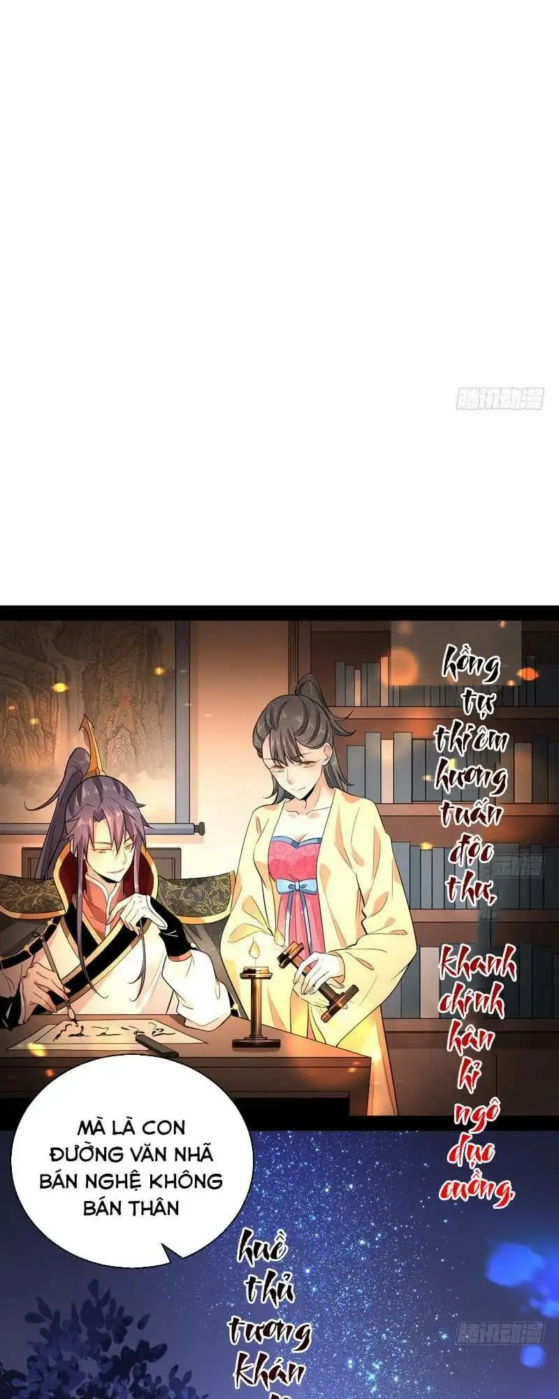 Chapter 23 - Image 27